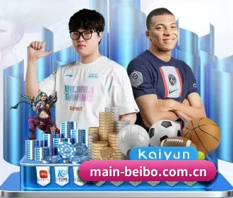 main-beibo.com.cn APP | BB Sports